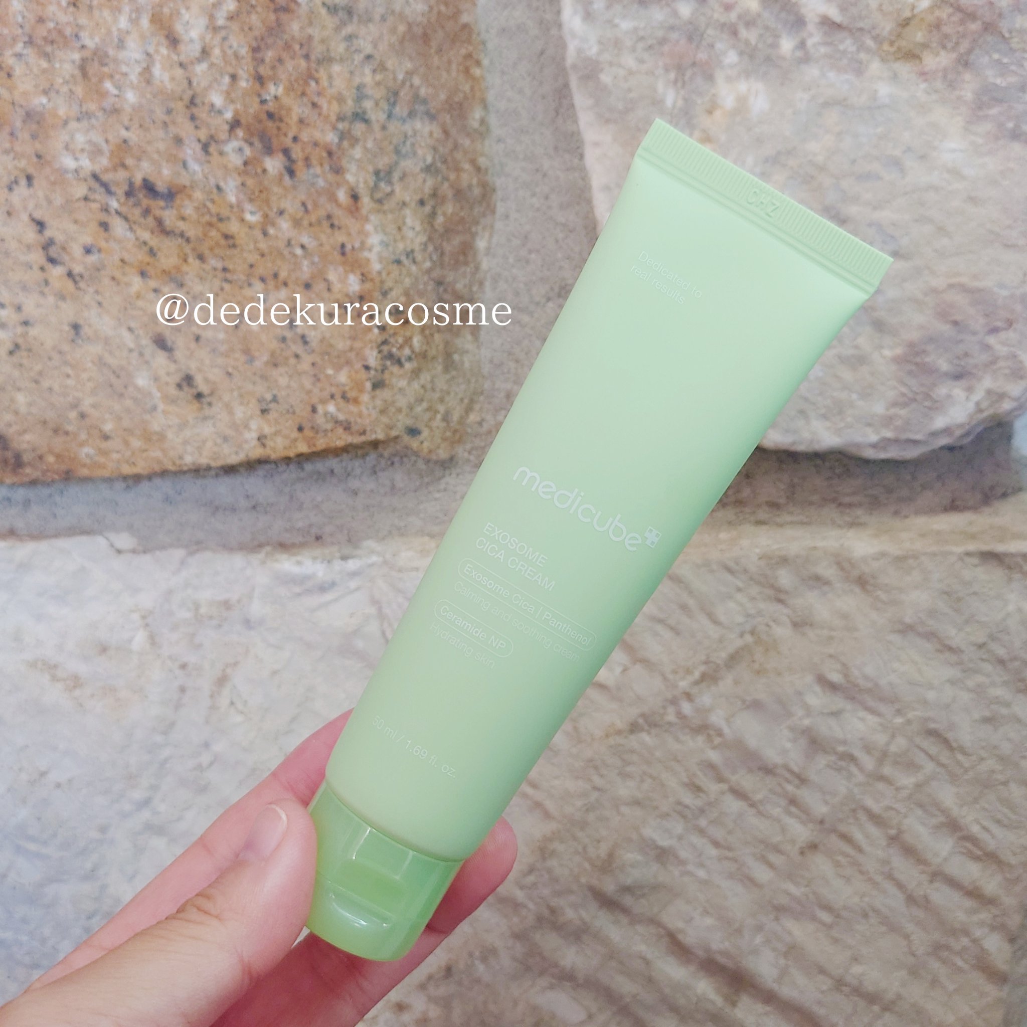 MEDICUBE エクソソームシカクリームのクチコミ「メディキューブのエクソソームシカクリームはシカより強力なエクソソームシカが配合された肌荒れ鎮静.....」（1枚目）