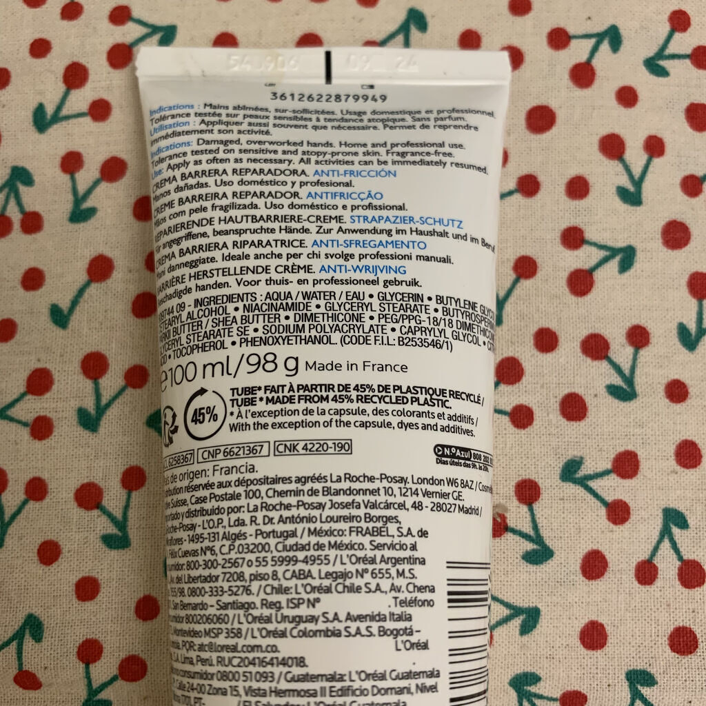 を使ったクチコミ（2枚目）