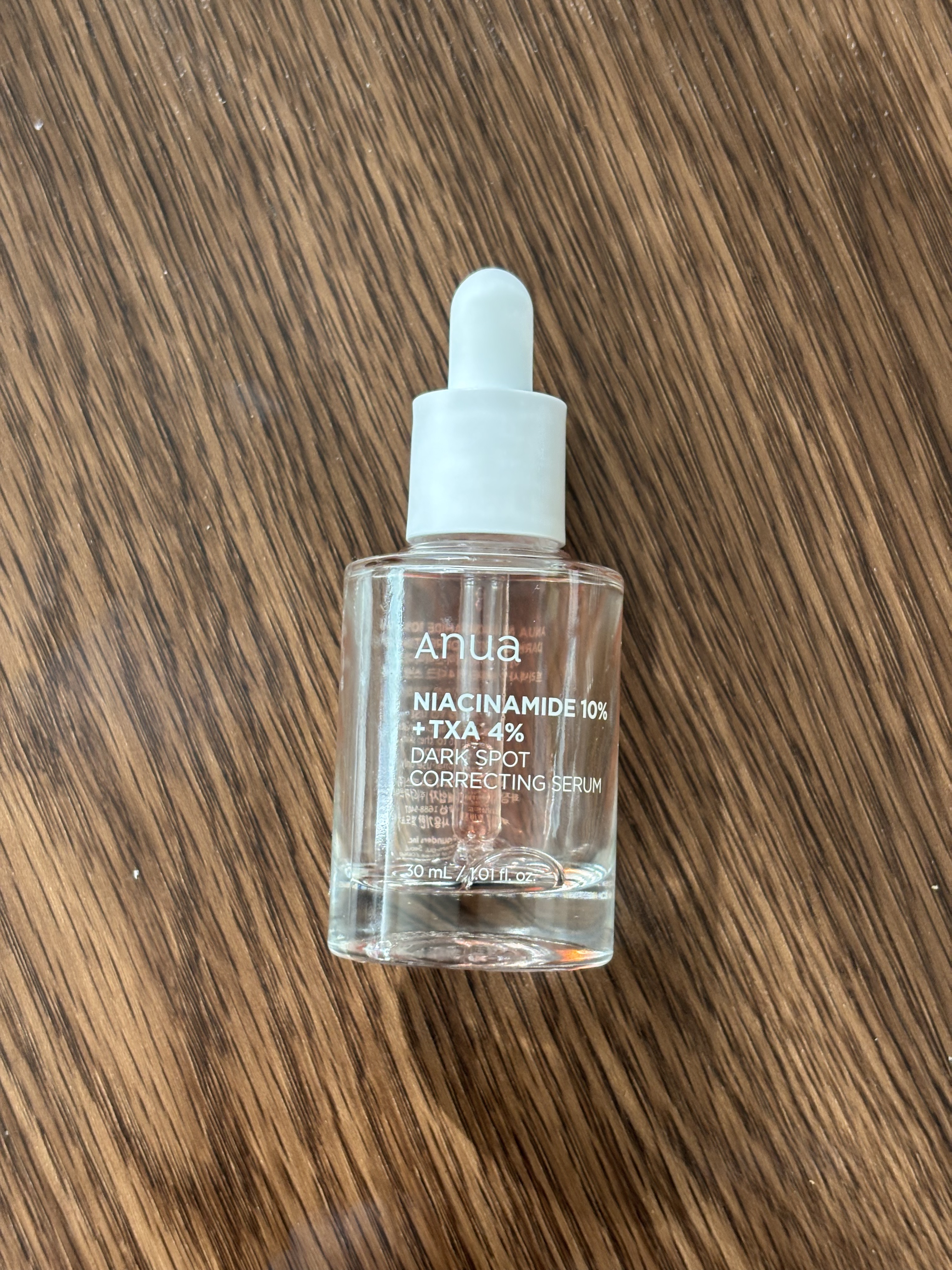 ダークスポットセラム/Anua/美容液を使ったクチコミ（1枚目）