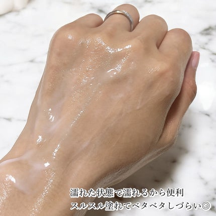 meshimase ボディミルク ペアー/meshimase/ボディミルクを使ったクチコミ(4枚目)