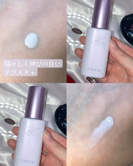 マスクフィットトーンアップエッセンス/TIRTIR(ティルティル)/化粧下地を使ったクチコミ(4枚目)