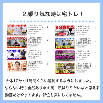 バブ 6つの香りお楽しみBOX/バブ/その他を使ったクチコミ(5枚目)