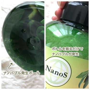 NanoS/健康やせ専門EVE/ボディソープを使ったクチコミ（3枚目）