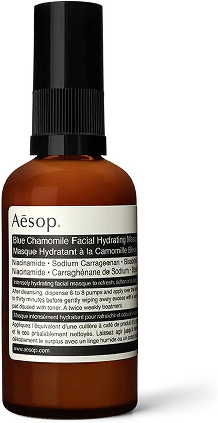 ブルーカモミールフェイシャルハイドレーティングマスク / Aesop