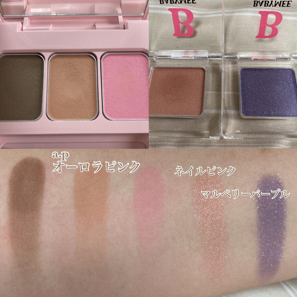 マルチマスカラ/WHOMEE/眉マスカラを使ったクチコミ（3枚目）