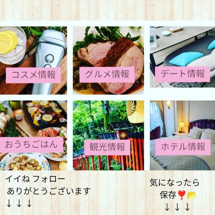 ROSE GREEN シャンプー/トリートメント/ISM/市販シャンプーを使ったクチコミ(5枚目)