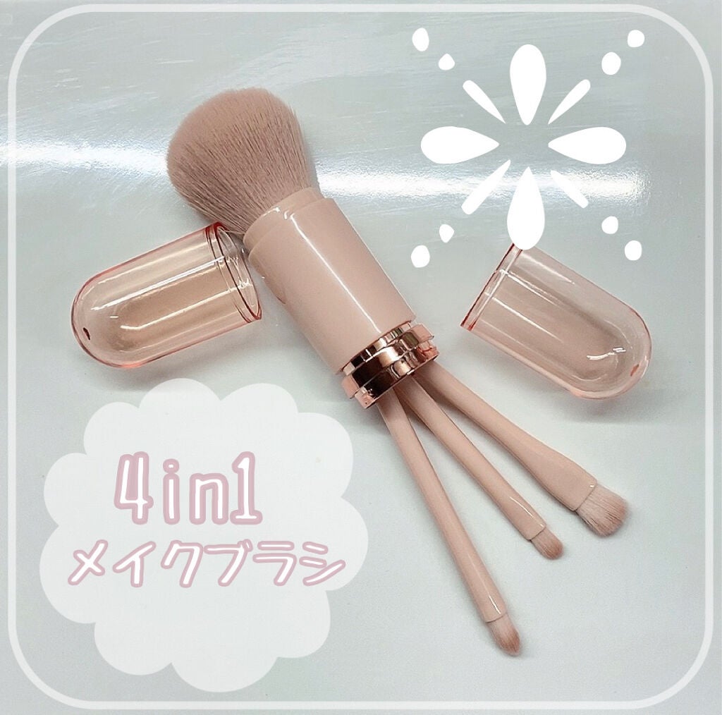 4in1 ミニメイクブラシ/Dolly Angel/メイクブラシを使ったクチコミ(2枚目)