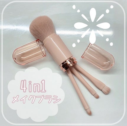 4in1 ミニメイクブラシ/Dolly Angel/メイクブラシを使ったクチコミ(2枚目)