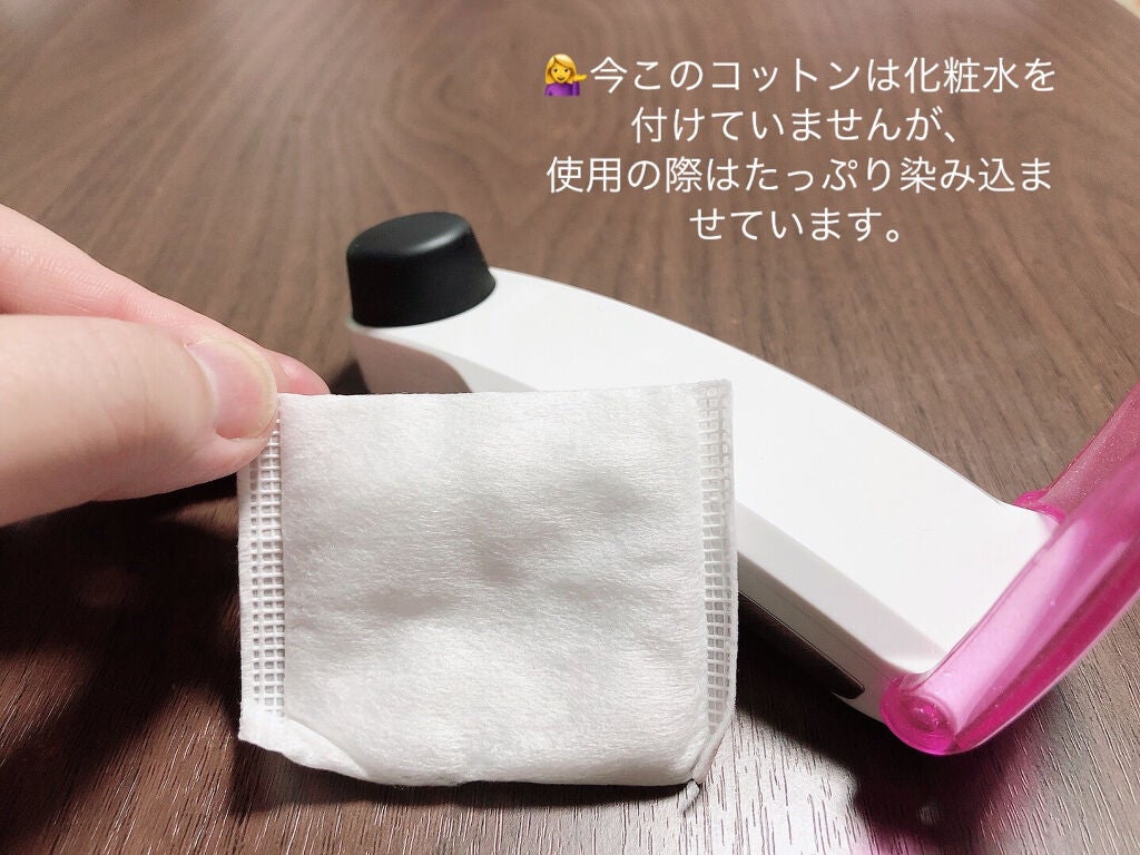 イオンクレンジング器 フェイスクリエ NC-552|HITACHI(ヒタチ イオンクレンジング器 フェイスクリエ NC-552|HITACHI(ヒタチ