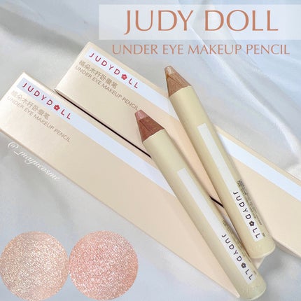 チャビーラメぺンシル S01 ホワイトワイン/JUDYDOLL/ペンシルアイライナーを使ったクチコミ(1枚目)