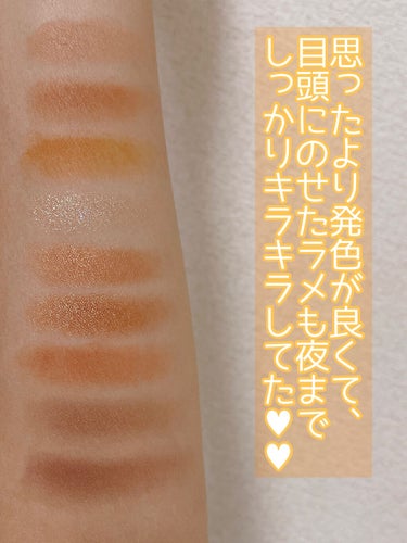 アイシャドウパレット 01 オレンジブラウン/Kirei&co./アイシャドウパレットを使ったクチコミ（3枚目）