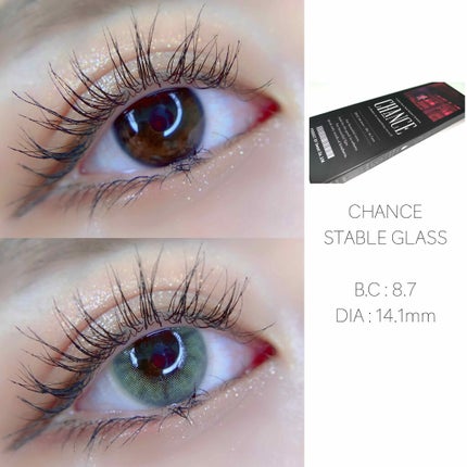 チャンス ワンデー/CHANCE/ワンデー(1DAY)カラコンを使ったクチコミ(2枚目)