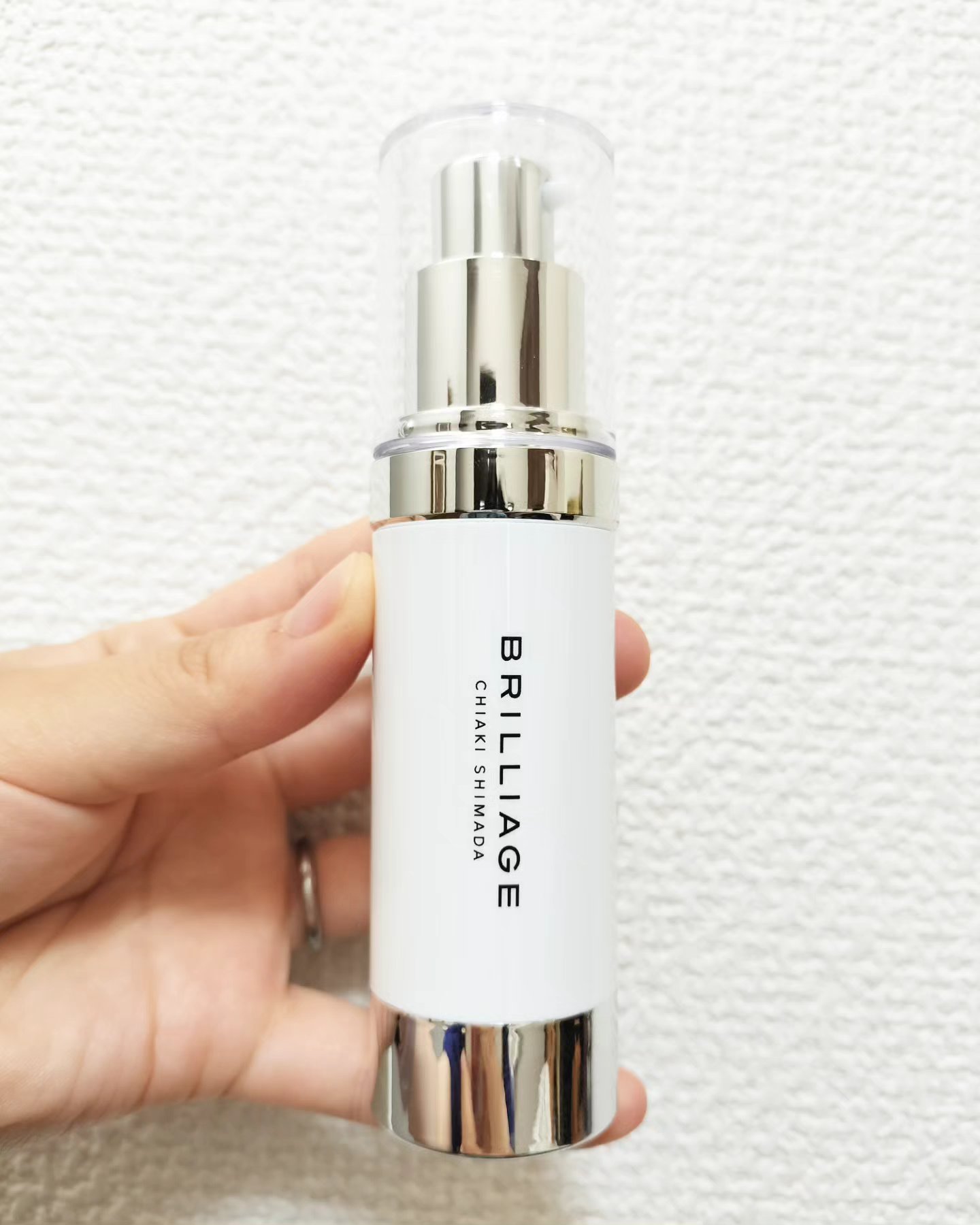 スキンプライマー UV プロテクター（フェイス＆ボディ）/ブリリアージュ/化粧下地を使ったクチコミ（1枚目）