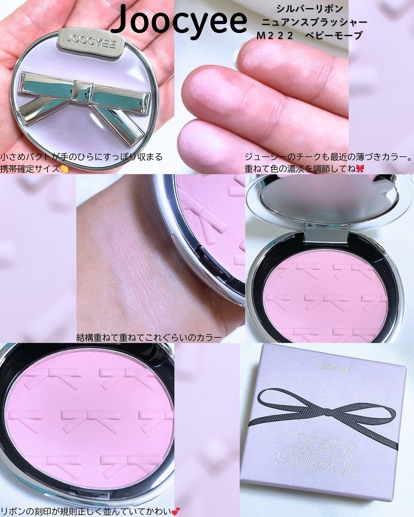 ブロウライナー/DAISY DOLL by MARY QUANT/アイブロウペンシルを使ったクチコミ(2枚目)