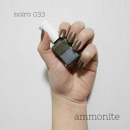 ネイルカラー/noiro/マニキュアを使ったクチコミ(1枚目)