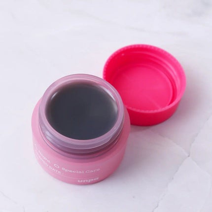 ブビブビ リップマスク/unpa/リップマスクを使ったクチコミ(2枚目)