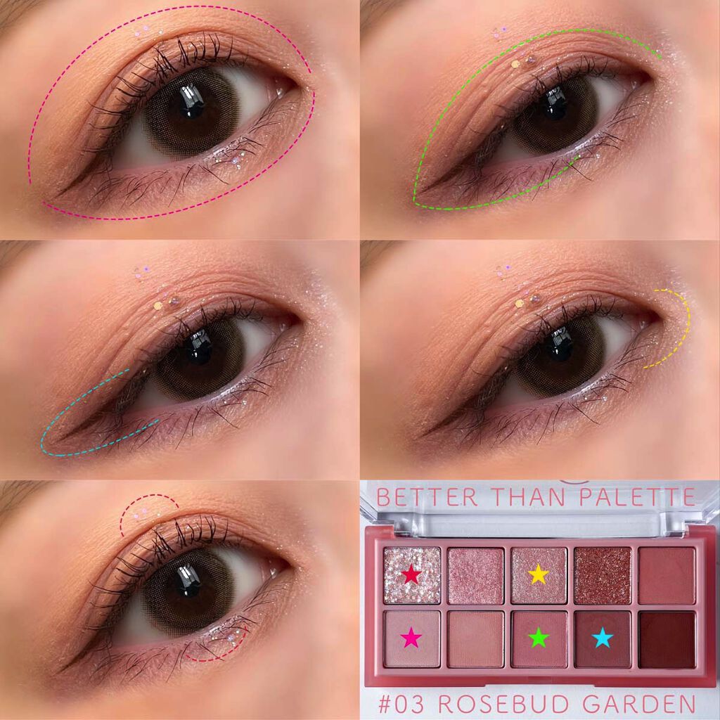 ベターザンパレット/rom&nd/アイシャドウパレットを使ったクチコミ（2枚目）