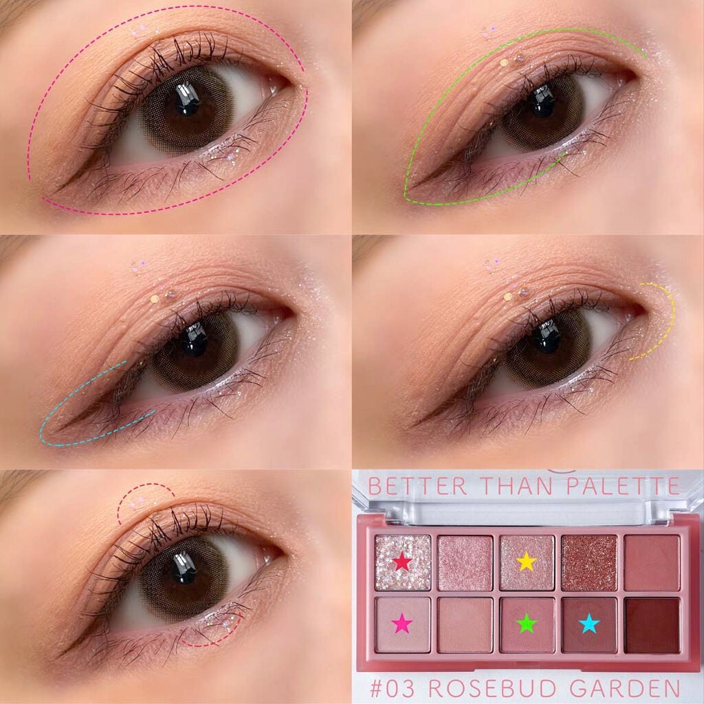 ベターザンパレット/rom&nd/アイシャドウパレットを使ったクチコミ(2枚目)