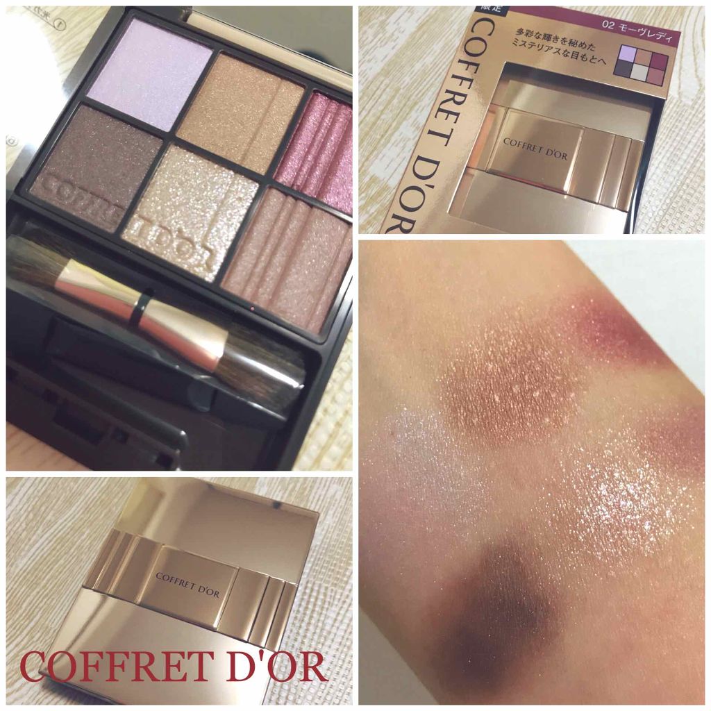 ミステリアスフォースアイズ/コフレドール/アイシャドウパレットを使ったクチコミ（1枚目）