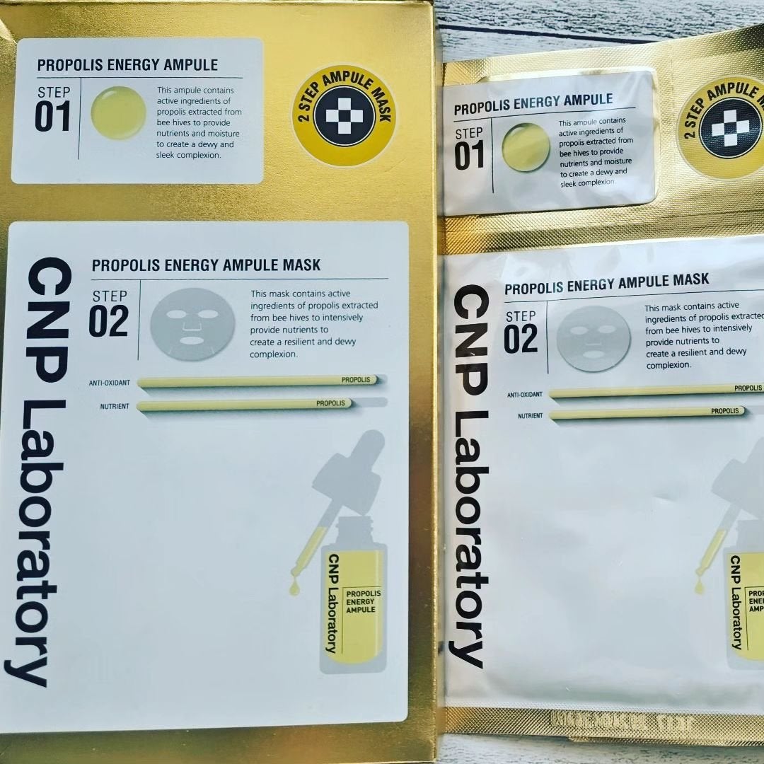 プロポリス エナジーアンプル マスク(5枚入)/CNP Laboratory/シートマスク・パックを使ったクチコミ(1枚目)