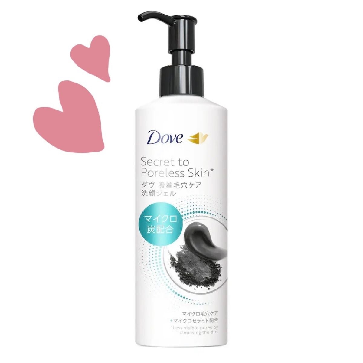 ダヴ 吸着毛穴ケア 洗顔ジェル/ダヴ/その他洗顔料を使ったクチコミ(1枚目)