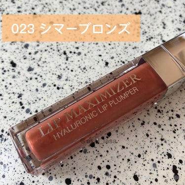 【旧】ディオール アディクト リップ マキシマイザー 023 シマー ブロンズ/Dior/リップグロスを使ったクチコミ（1枚目）