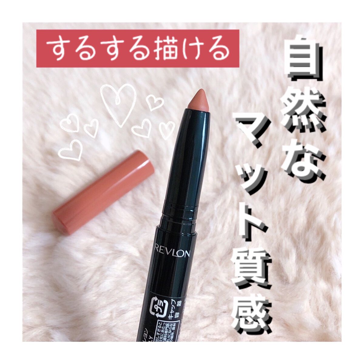 レブロン カラーステイ デイ トゥ ナイト アイシャドウ クアッド/REVLON/アイシャドウパレットを使ったクチコミ（3枚目）