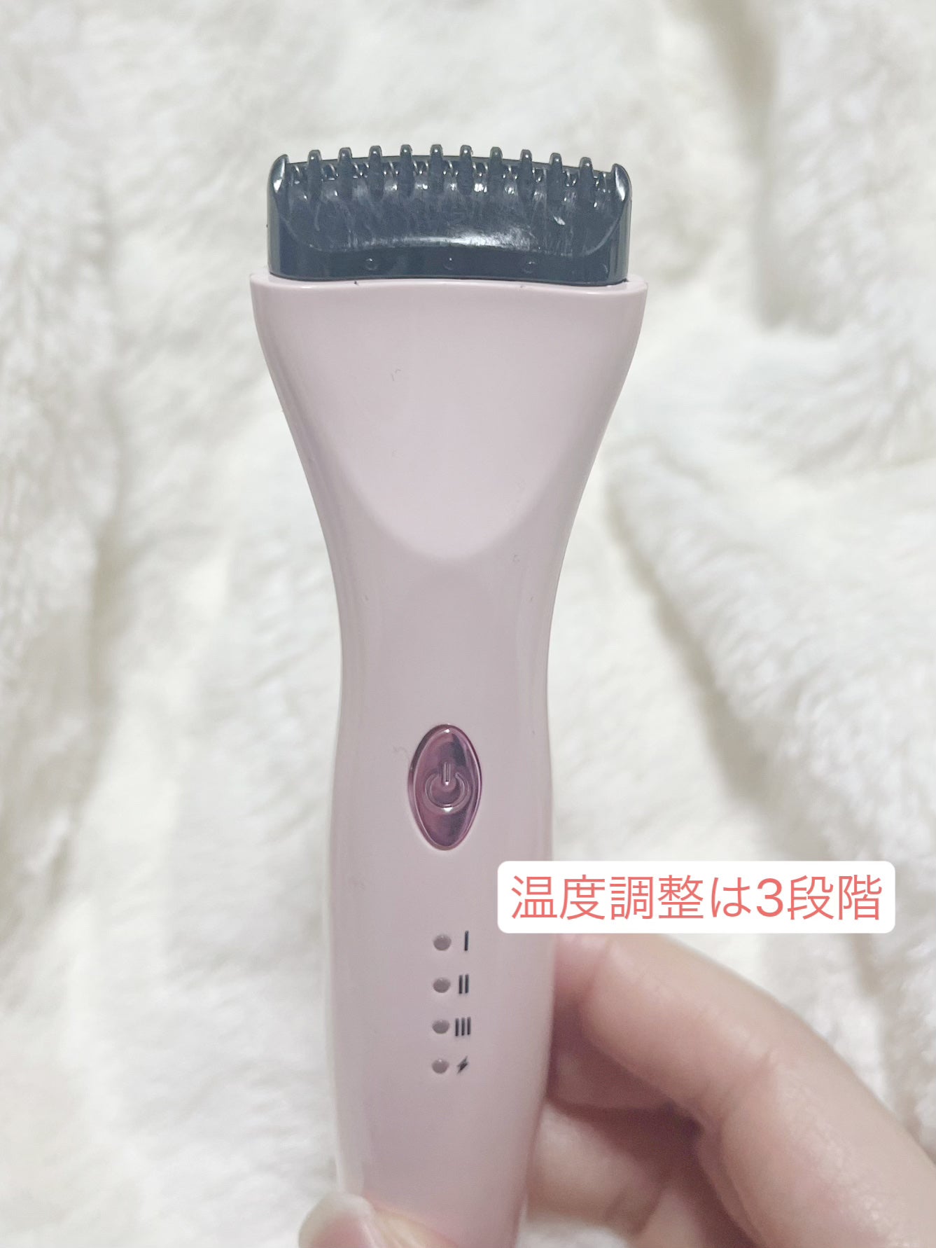 美里♡フォロバします。 on LIPS 「インスタやYouTubeで見かけて気になっていたホットビューラ..」(2枚目)