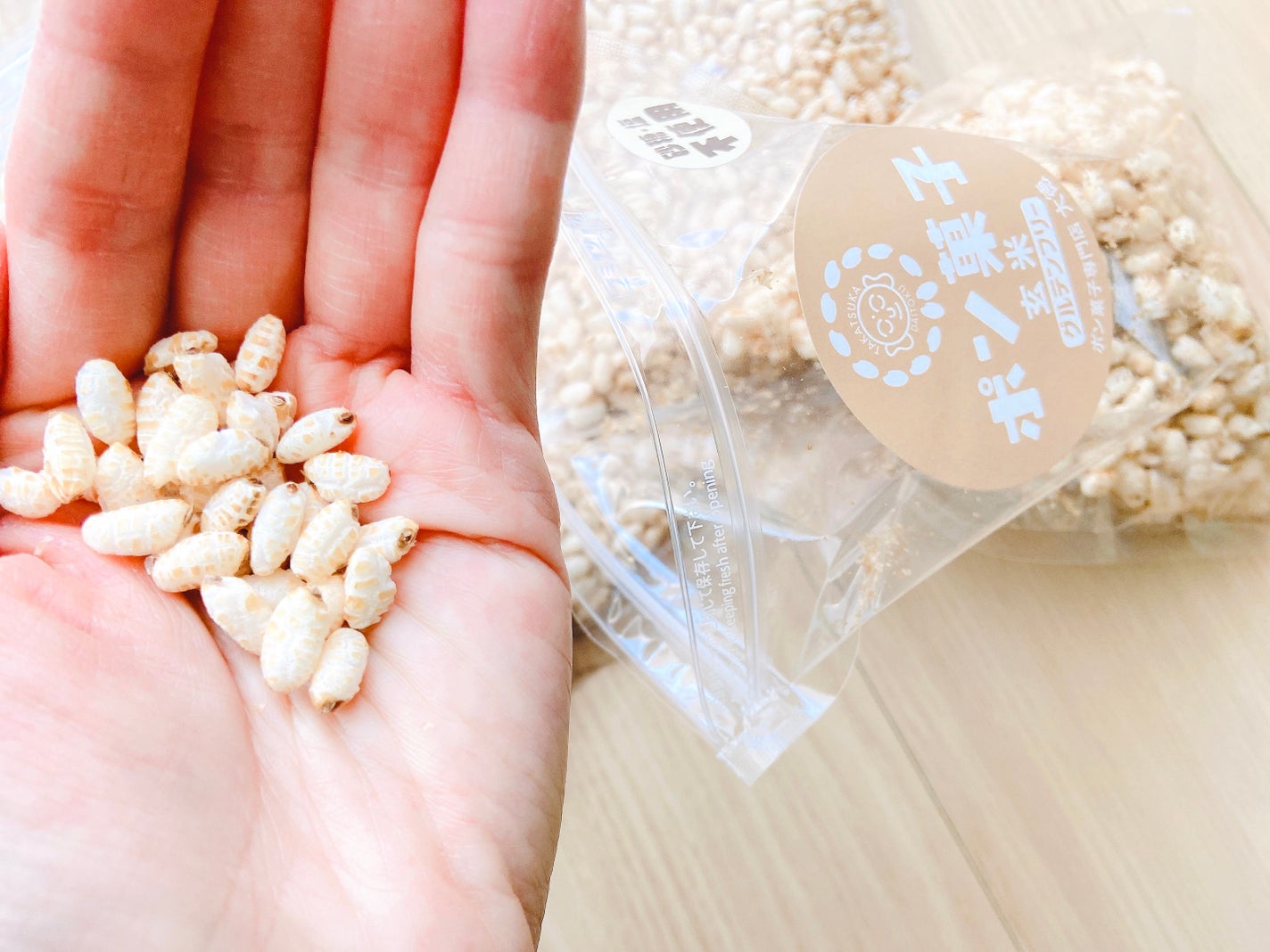 玄米 ポン菓子/大徳/その他シリアルを使ったクチコミ(5枚目)