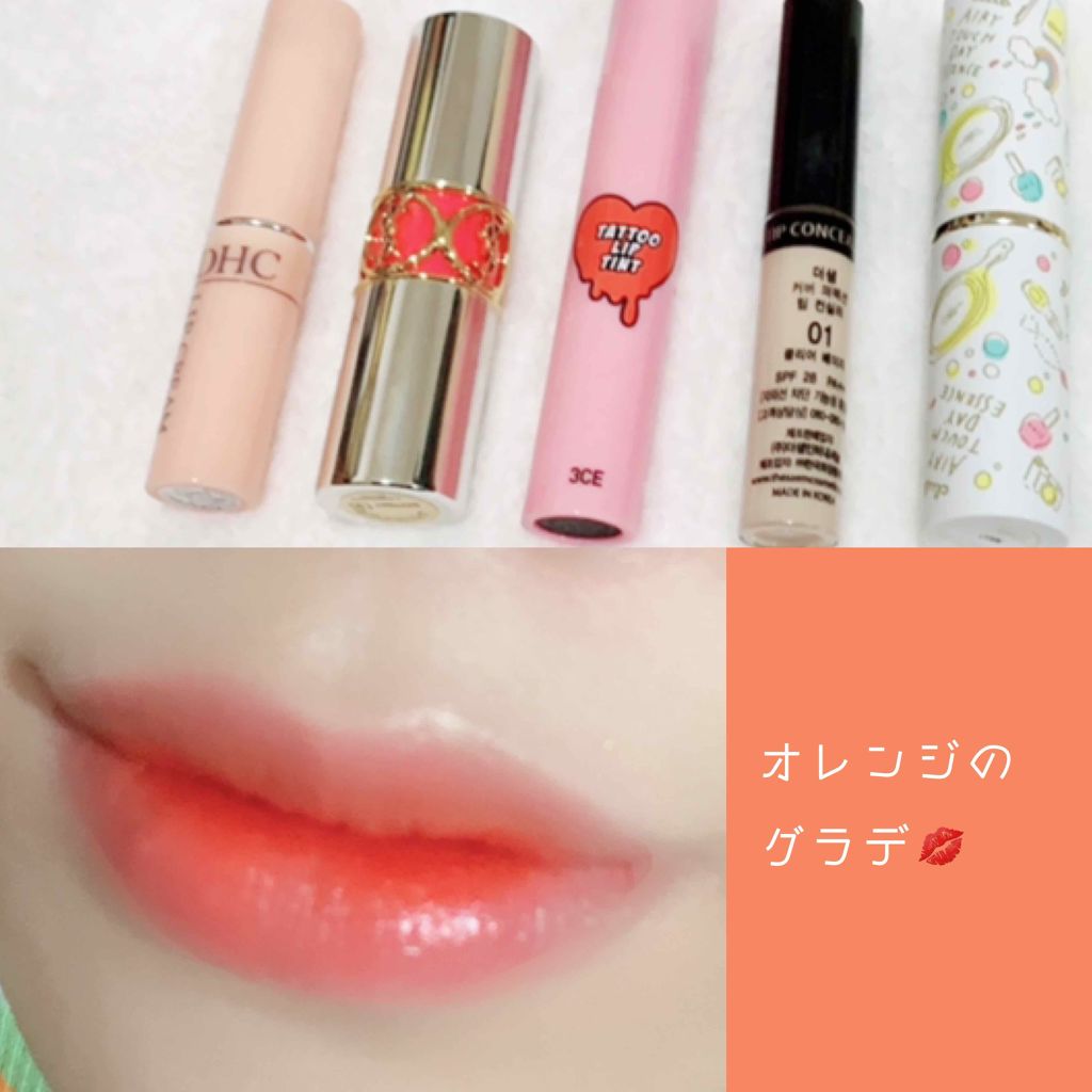 モテライナー リキッド/UZU BY FLOWFUSHI/リキッドアイライナーを使ったクチコミ(4枚目)