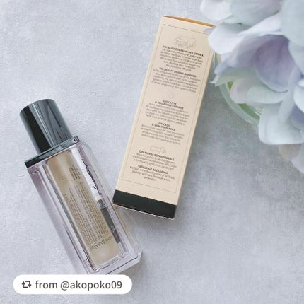 ピュアショット ナイト リチャージセラム/YVES SAINT LAURENT BEAUTE/美容液を使ったクチコミ(3枚目)