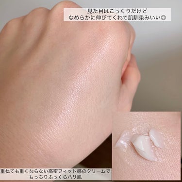 プロバイオダーム リフティング クリーム クリーム50ml/BIO HEAL BOH/フェイスクリームを使ったクチコミ（3枚目）