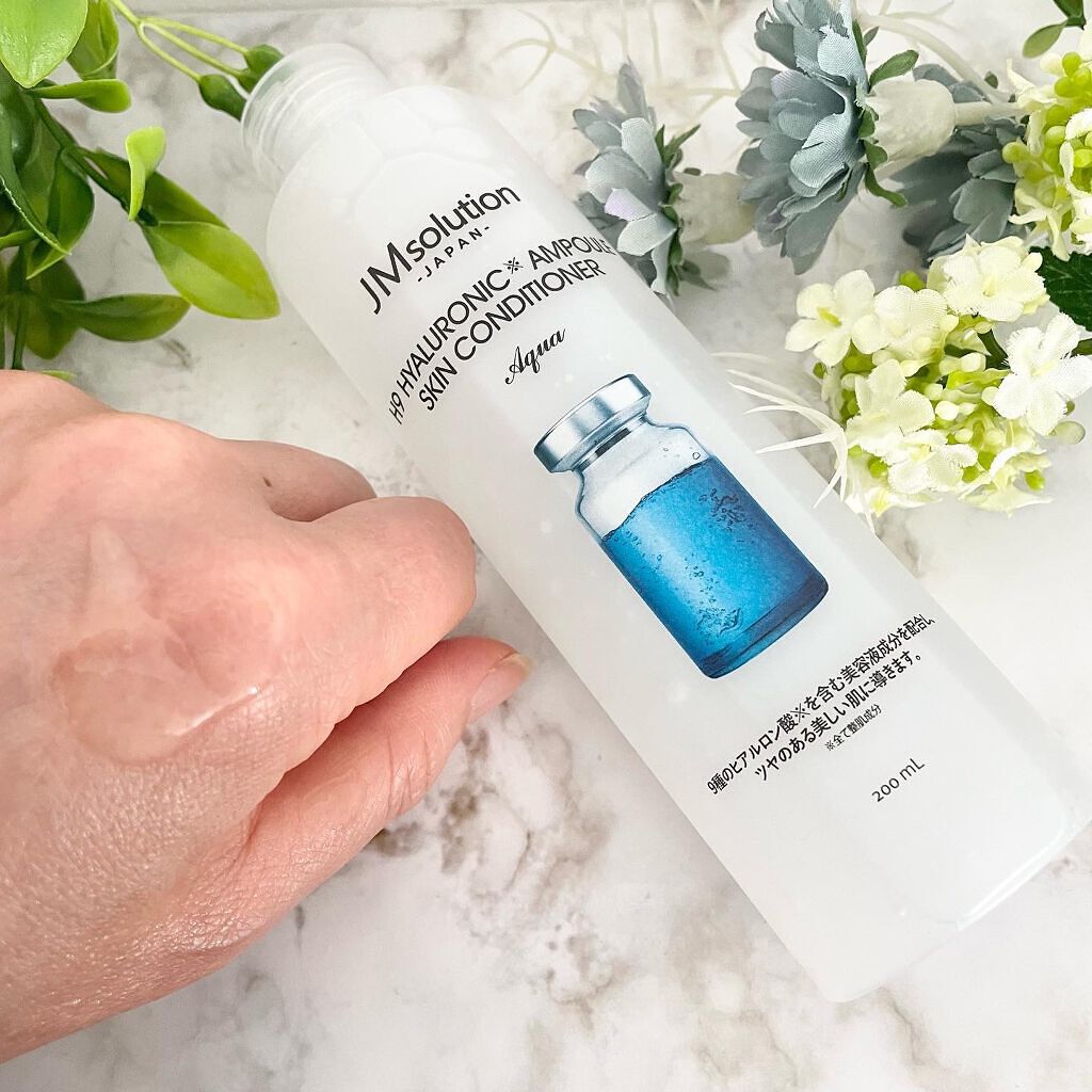 H9ヒアルロニックアンプルスキンコンディショナー/JMsolution/コンディショナー単品を使ったクチコミ(3枚目)