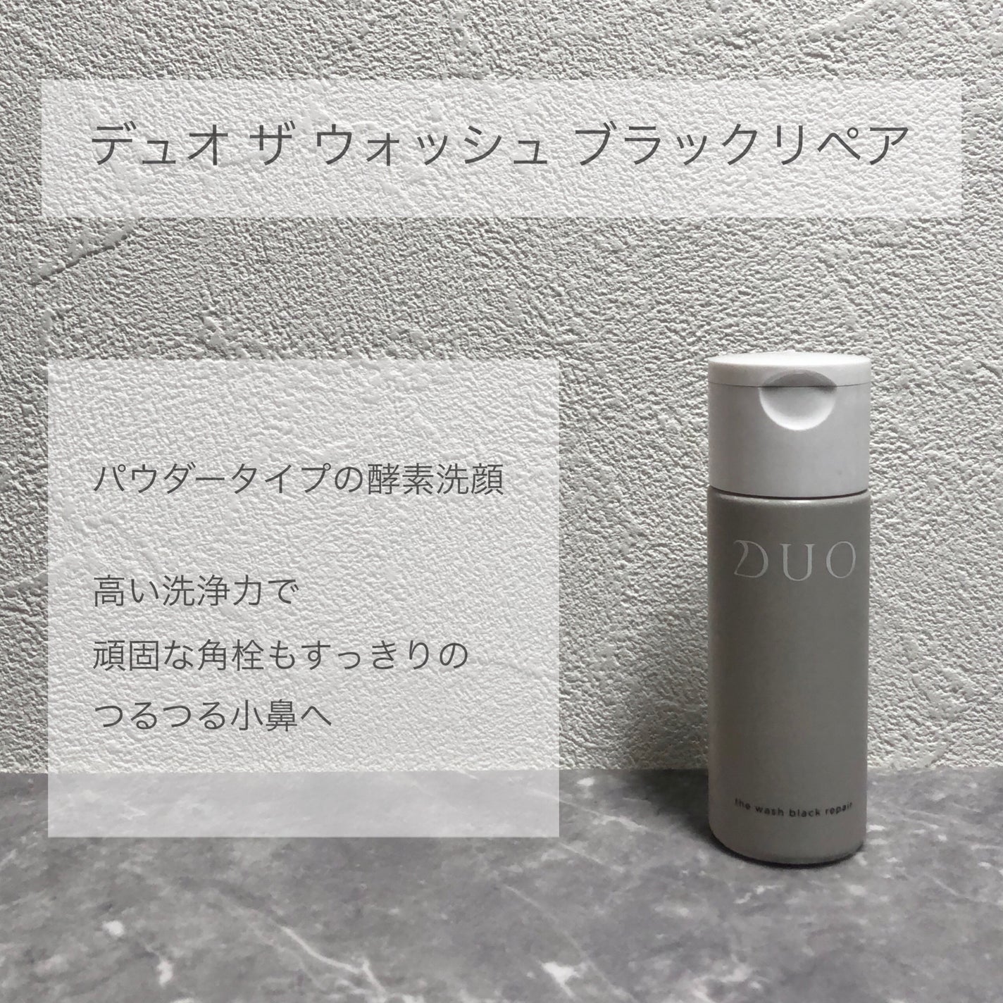 薬用 しみ 集中対策 美容液/メラノCC/美容液を使ったクチコミ(4枚目)