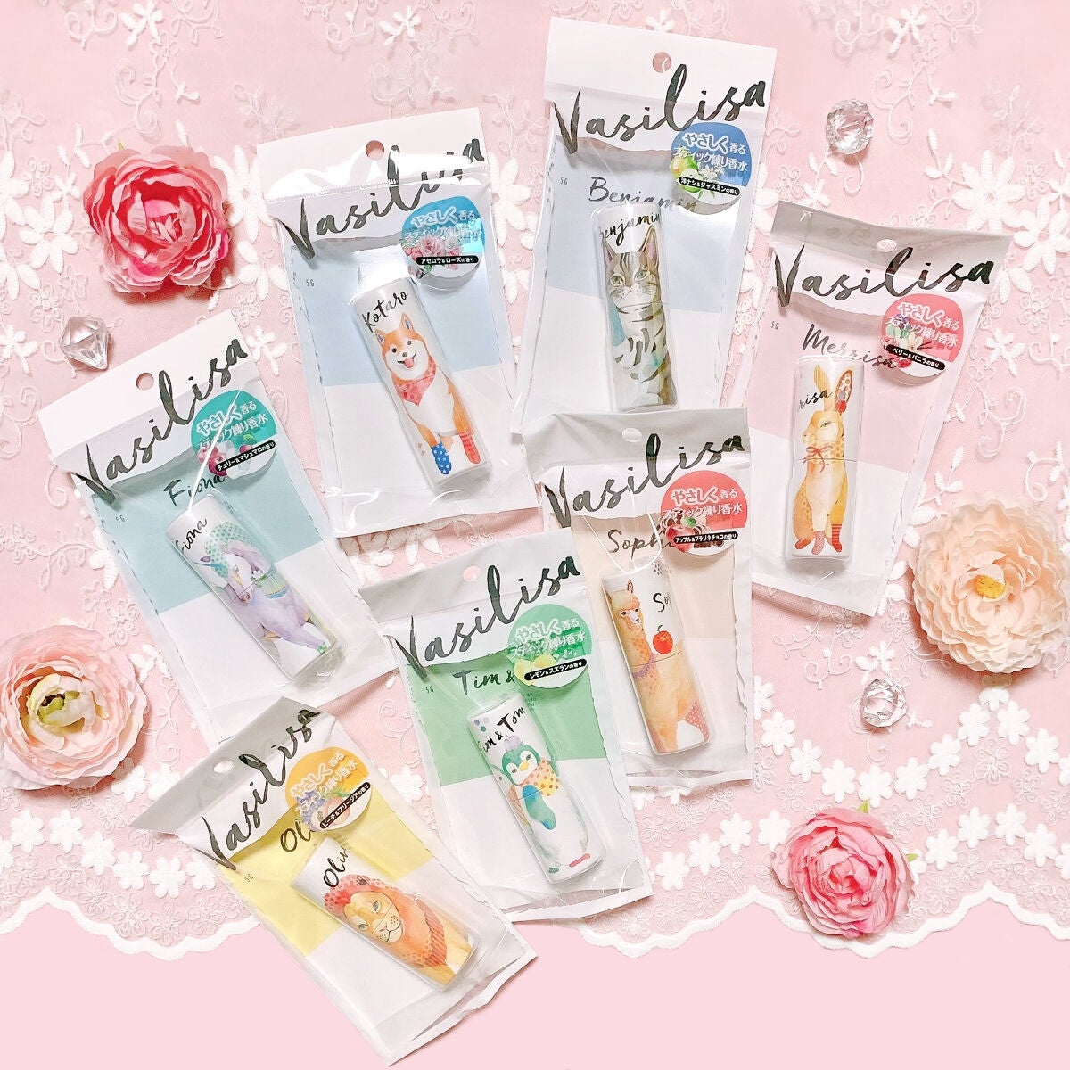 saya フォロバします on LIPS 「FlowerKnows×VASILISAコラボテーマが「甘〜い..」(5枚目)