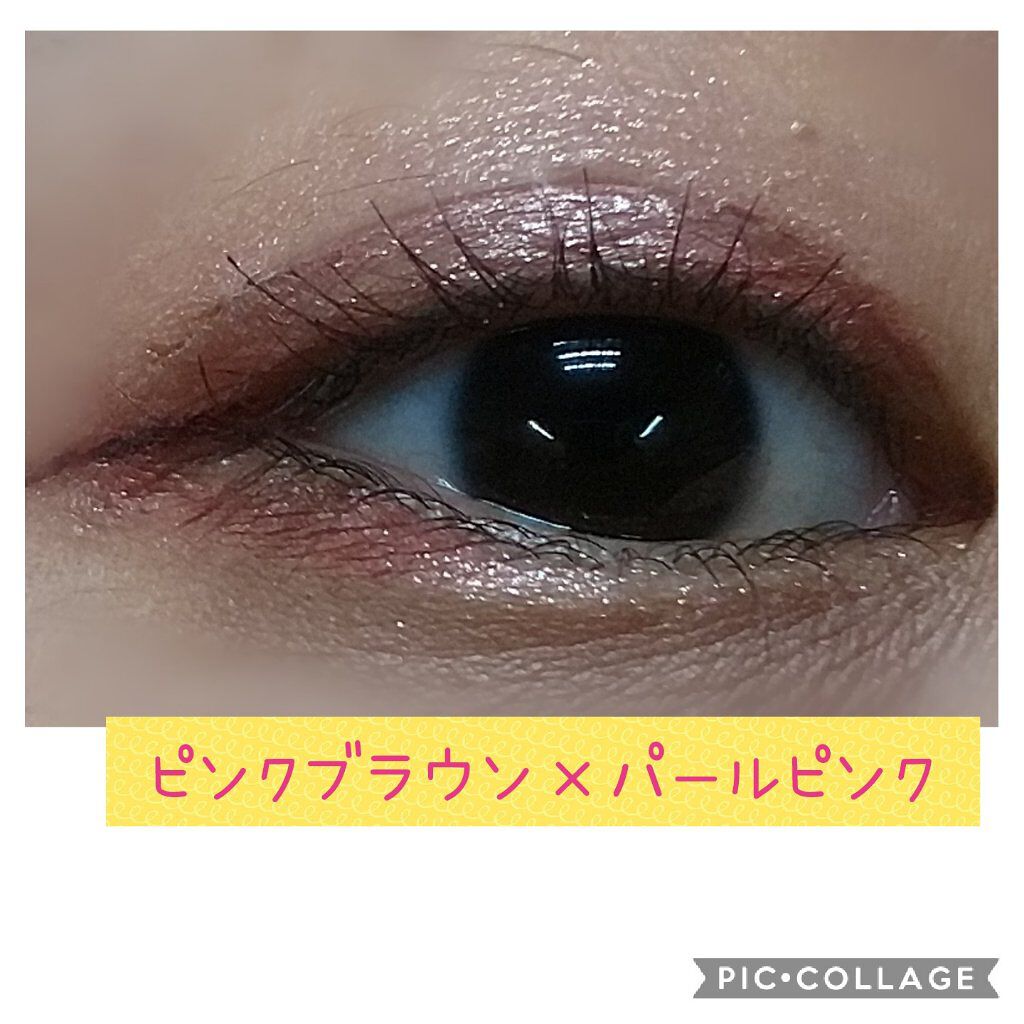 ラブ・ライナー リキッドアイライナーR3/ラブ・ライナー/リキッドアイライナーを使ったクチコミ(1枚目)