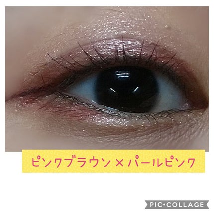 デザイニングポイントシャドウ/Linoue/アイシャドウパレットを使ったクチコミ(1枚目)