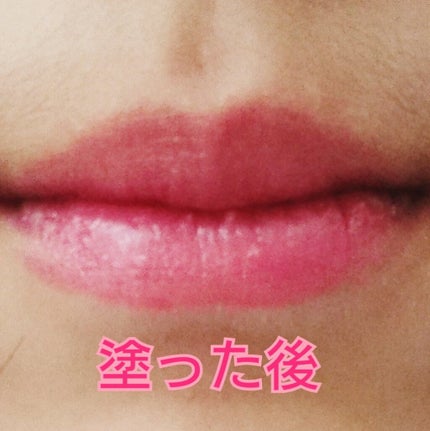 リップフォンデュ/メンソレータム/リップバームを使ったクチコミ(5枚目)