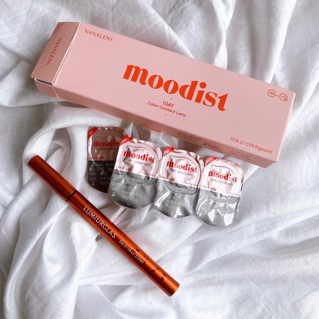 ファイナルシャドウパレット4/BBIA/アイシャドウパレットを使ったクチコミ(2枚目)