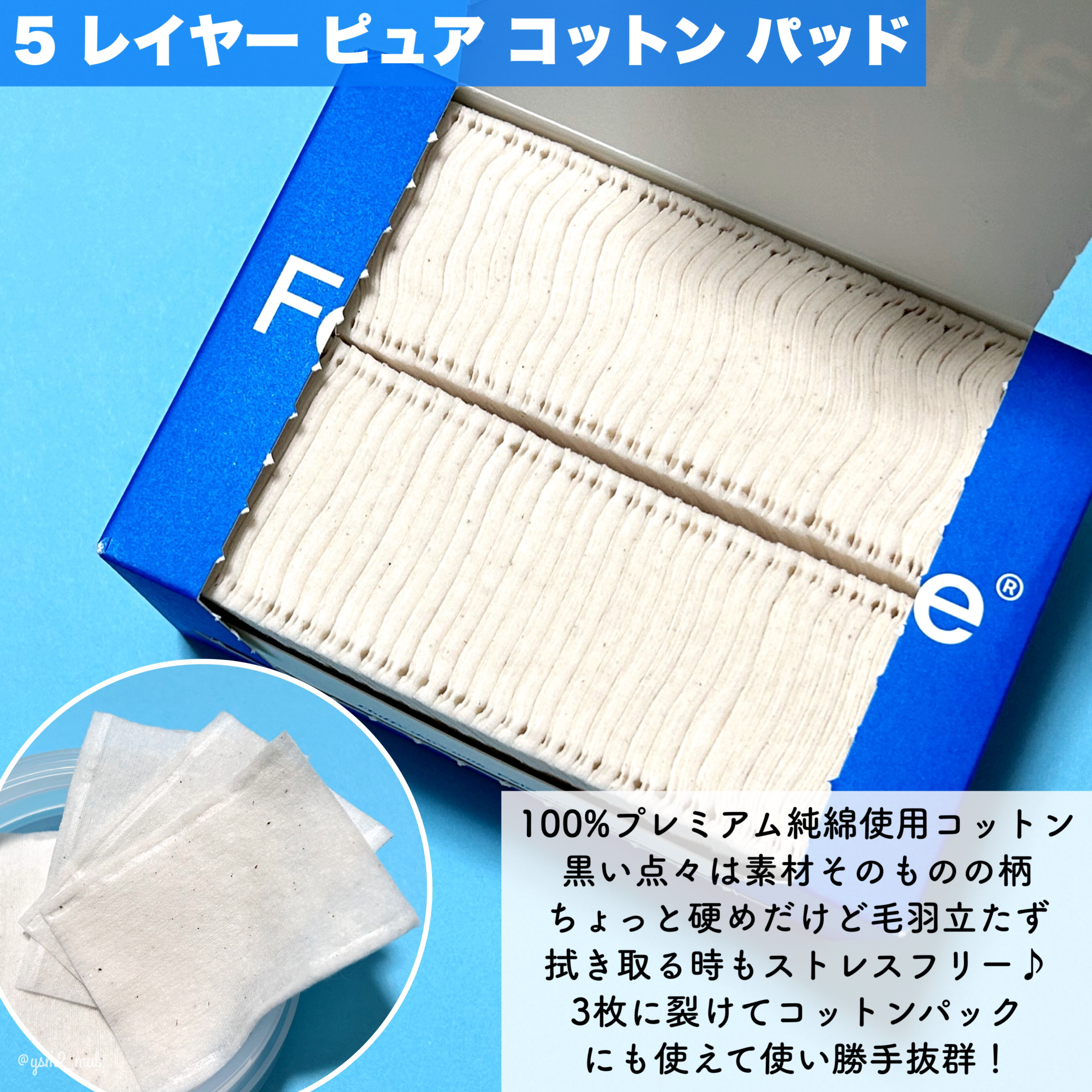 ポアフィットウォータートナー/Feld Apotheke/化粧水を使ったクチコミ（3枚目）