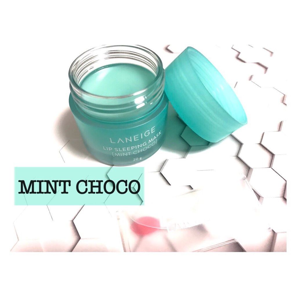 リップスリーピングマスク/LANEIGE/リップバームを使ったクチコミ（3枚目）