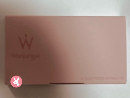 ウォンジョンヨ W デイリームードアップパレット /Wonjungyo/アイシャドウパレットを使ったクチコミ(1枚目)