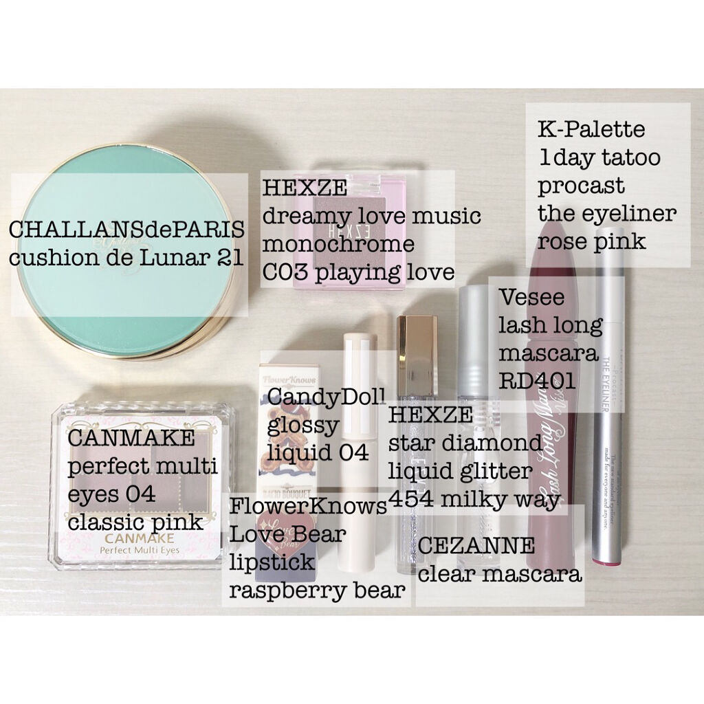 1DAY TATTOO プロキャスト ザ・アイライナー RP ローズピンク/K-パレット/リキッドアイライナーを使ったクチコミ（2枚目）