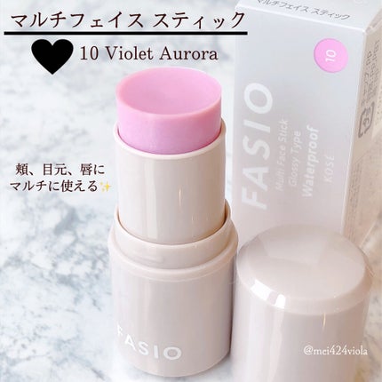 パーマネントカール マスカラ WP(ボリューム)/FASIO/マスカラを使ったクチコミ(7枚目)