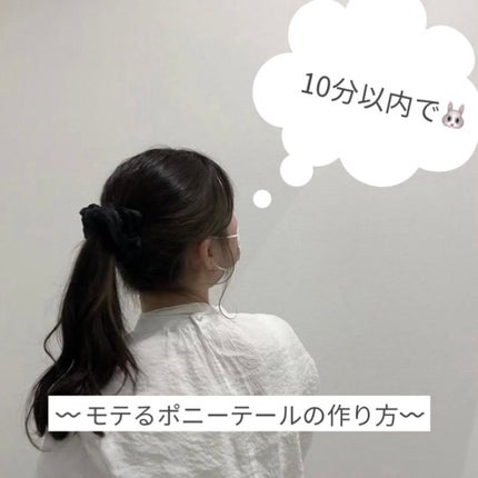 ケープ 3Dエクストラキープ 無香料/ケープ/ヘアスプレーを使ったクチコミ(1枚目)