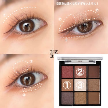 CEZANNE 耐久カールマスカラのクチコミ「プチプラだけで簡単オレンジメイク🍊✧

 


UR GLAM　BLOOMING EYE CO.....」（2枚目）