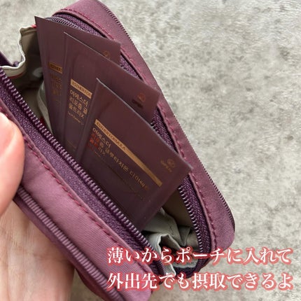 ヨエスターGLTダイレクトウルトラX/ESTHER FORMULA/美容サプリメントを使ったクチコミ(4枚目)