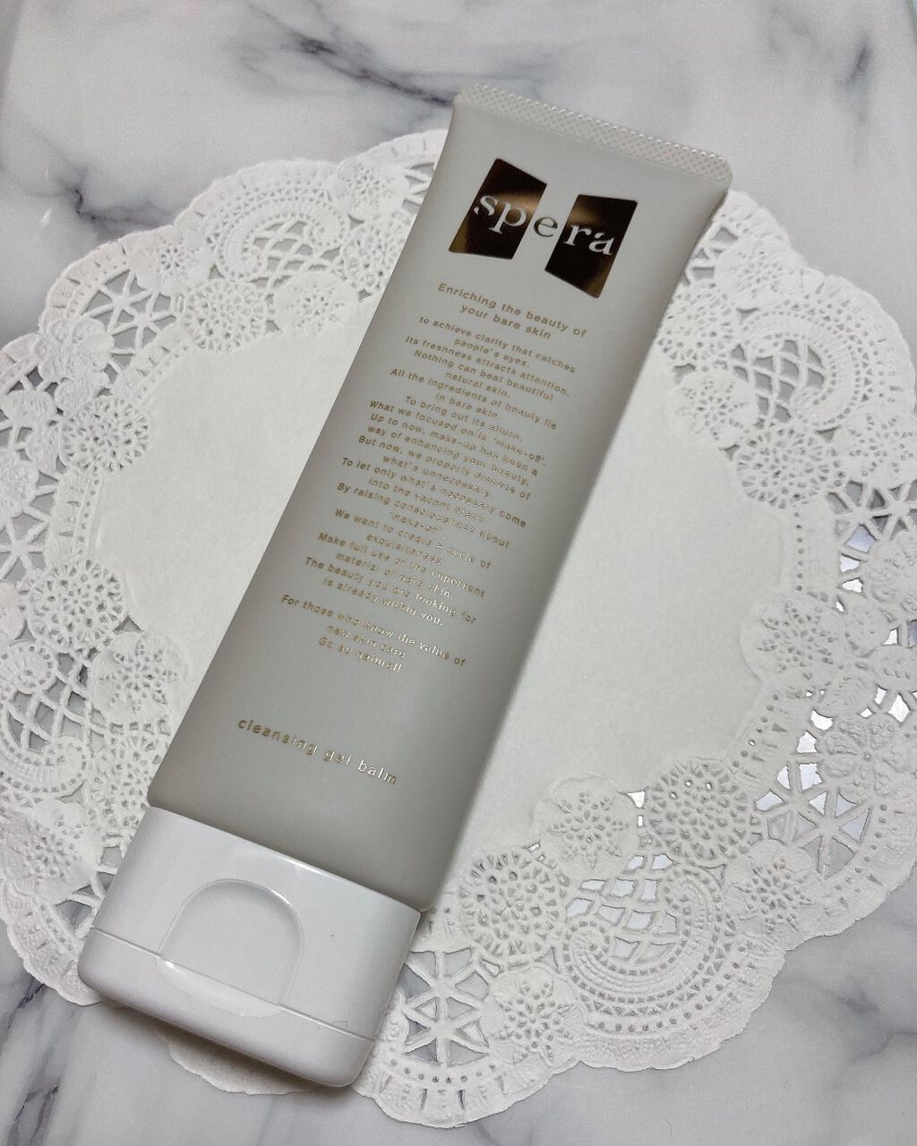 speraクレンジングジェルバーム/spera/クレンジングジェルを使ったクチコミ(1枚目)