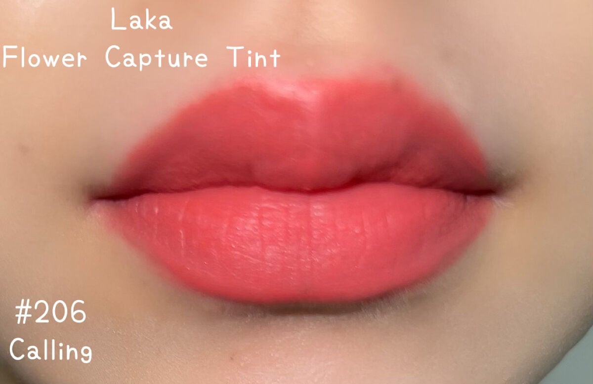 フラワーキャプチャーティント/Laka/口紅を使ったクチコミ(7枚目)