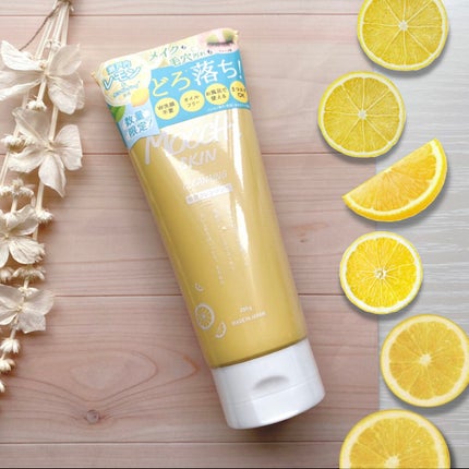 モッチスキン吸着クレンジングLM(レモン)/MoccHi SKIN/クレンジングジェルを使ったクチコミ(1枚目)